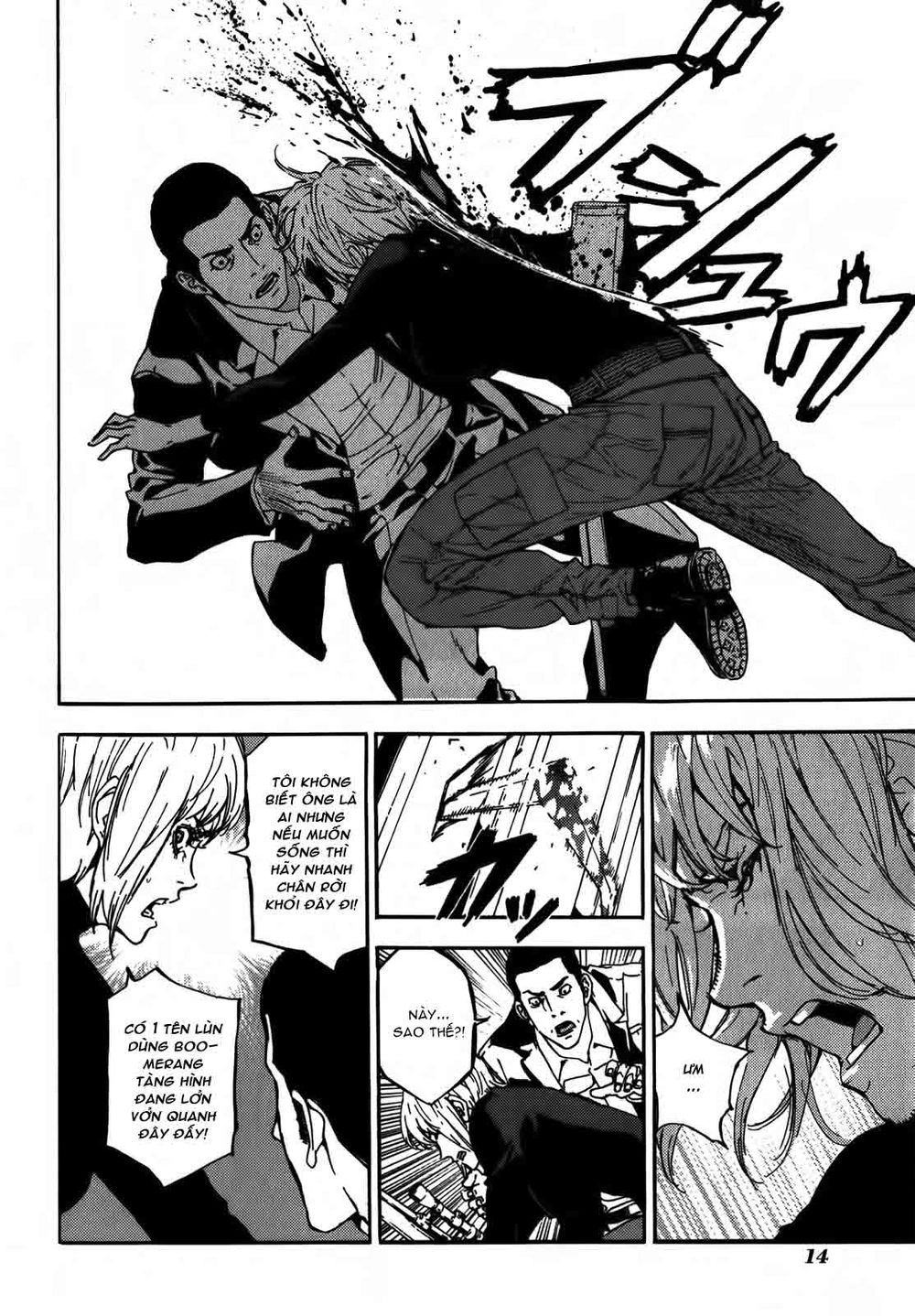 Until Death Do Us Part Chapter 139 - 12