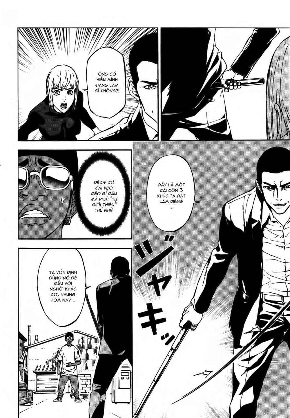 Until Death Do Us Part Chapter 139 - 14