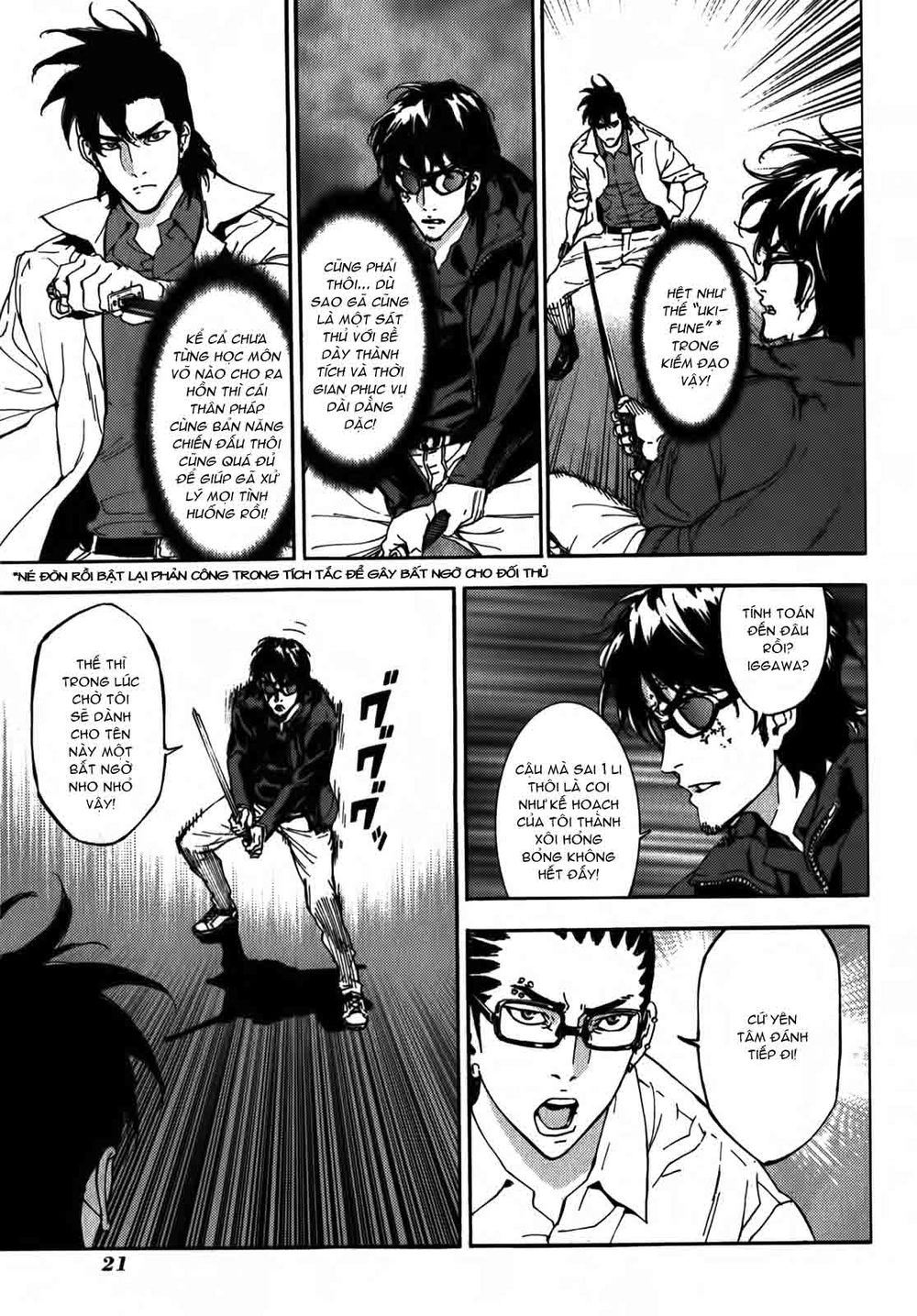 Until Death Do Us Part Chapter 139 - 19