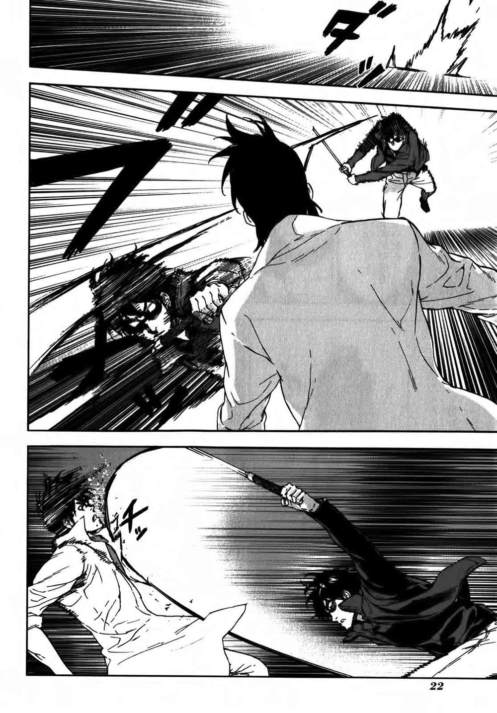 Until Death Do Us Part Chapter 139 - 20