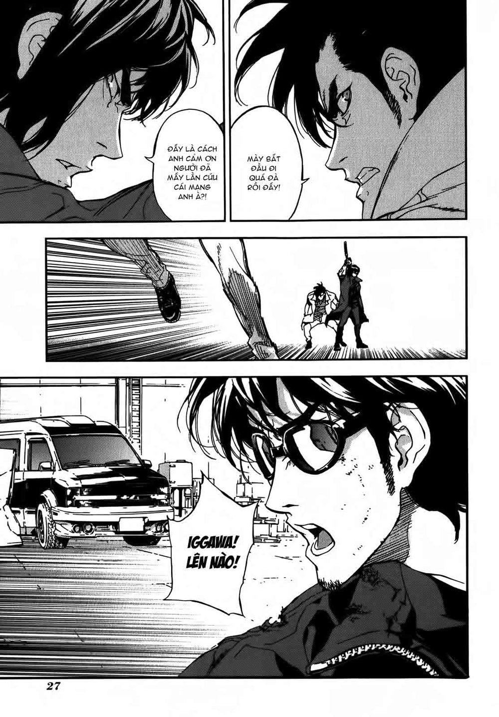 Until Death Do Us Part Chapter 139 - 25