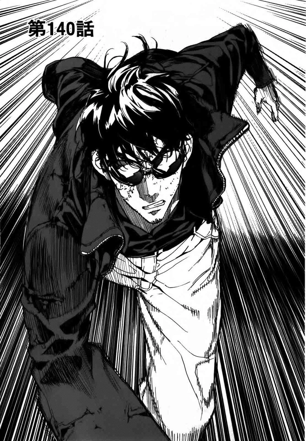 Until Death Do Us Part Chapter 140 - 5