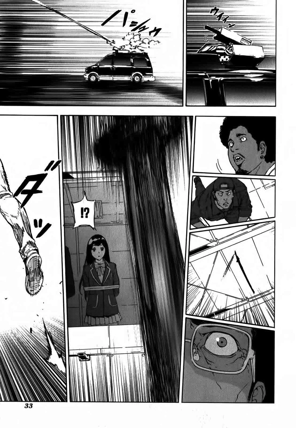 Until Death Do Us Part Chapter 140 - 7