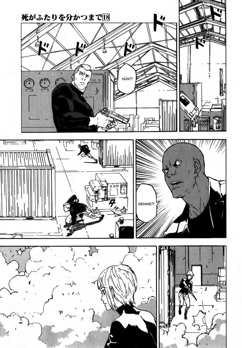 Until Death Do Us Part Chapter 140 - 17