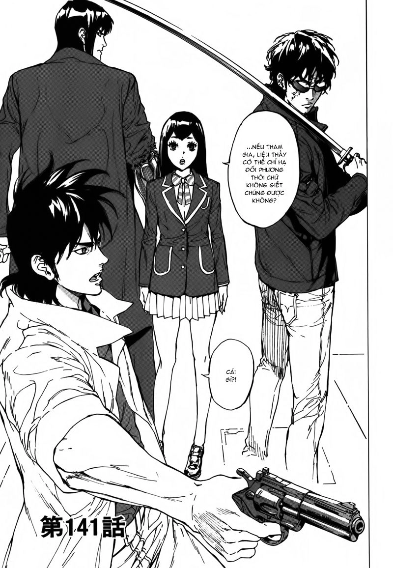 Until Death Do Us Part Chapter 141 - 4