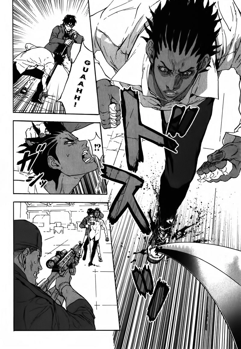 Until Death Do Us Part Chapter 141 - 17