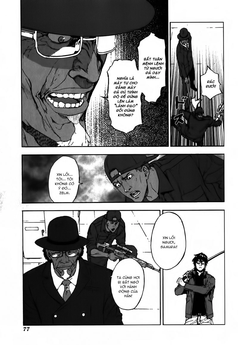 Until Death Do Us Part Chapter 141 - 22