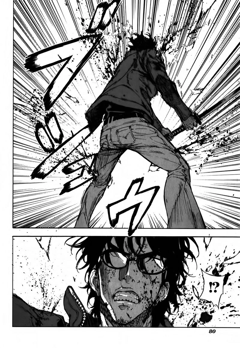 Until Death Do Us Part Chapter 141 - 25