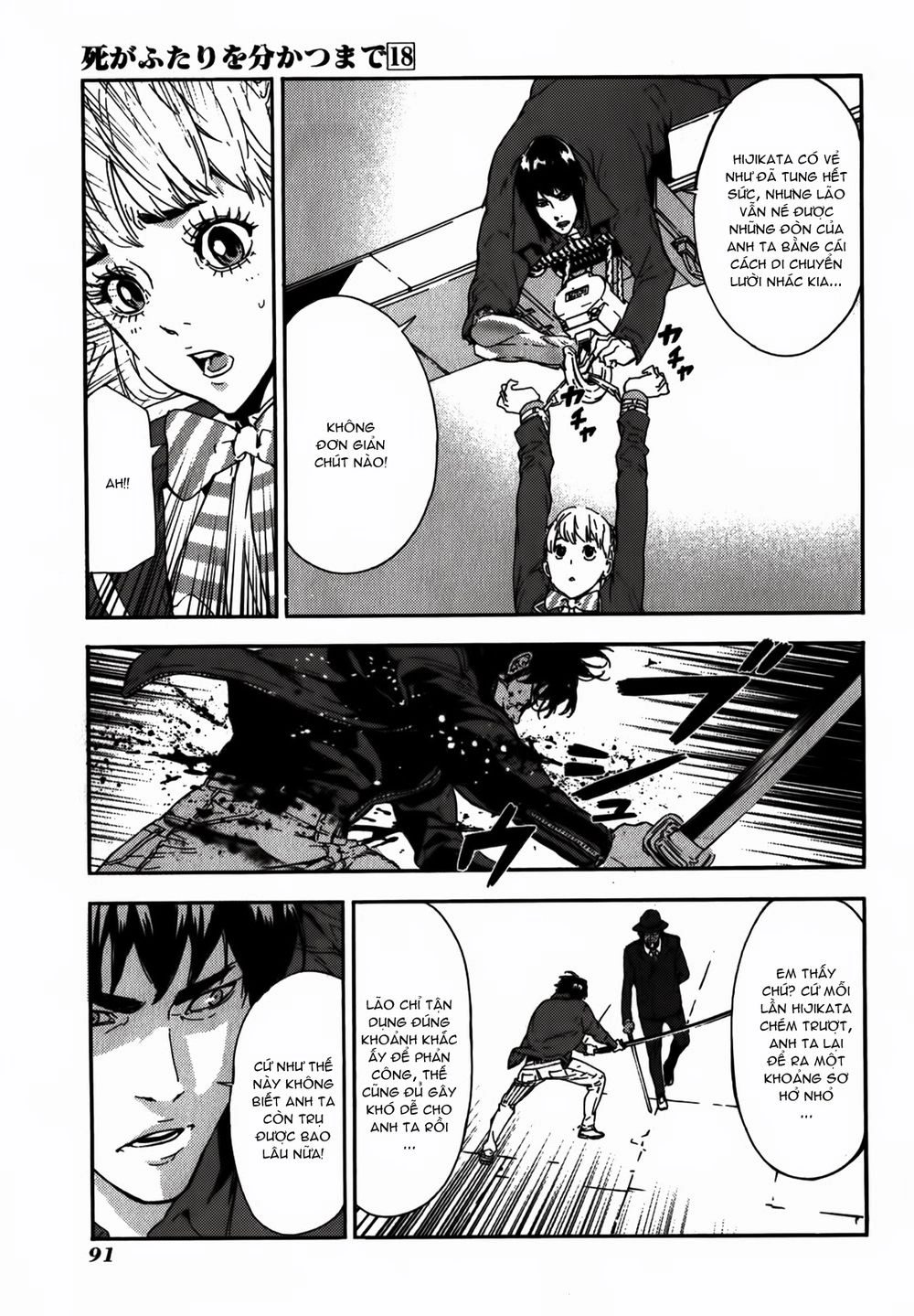 Until Death Do Us Part Chapter 142 - 11