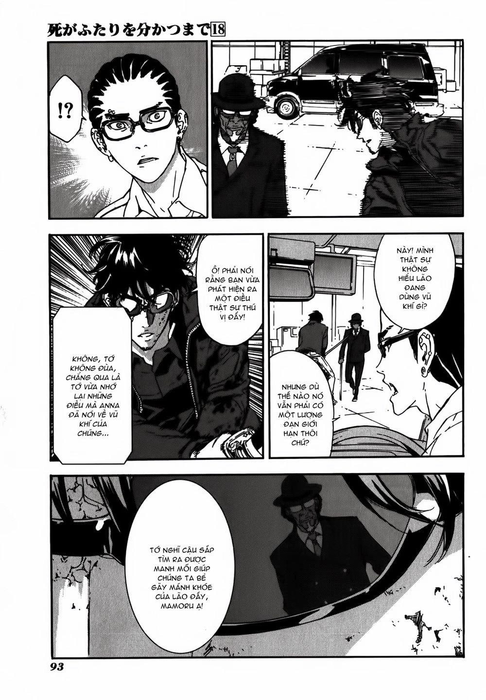 Until Death Do Us Part Chapter 142 - 12