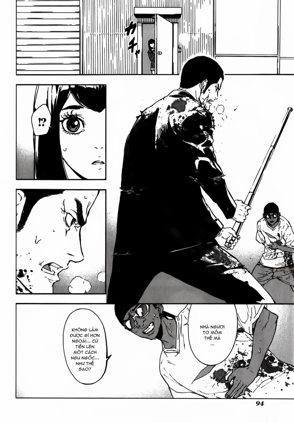 Until Death Do Us Part Chapter 142 - 13