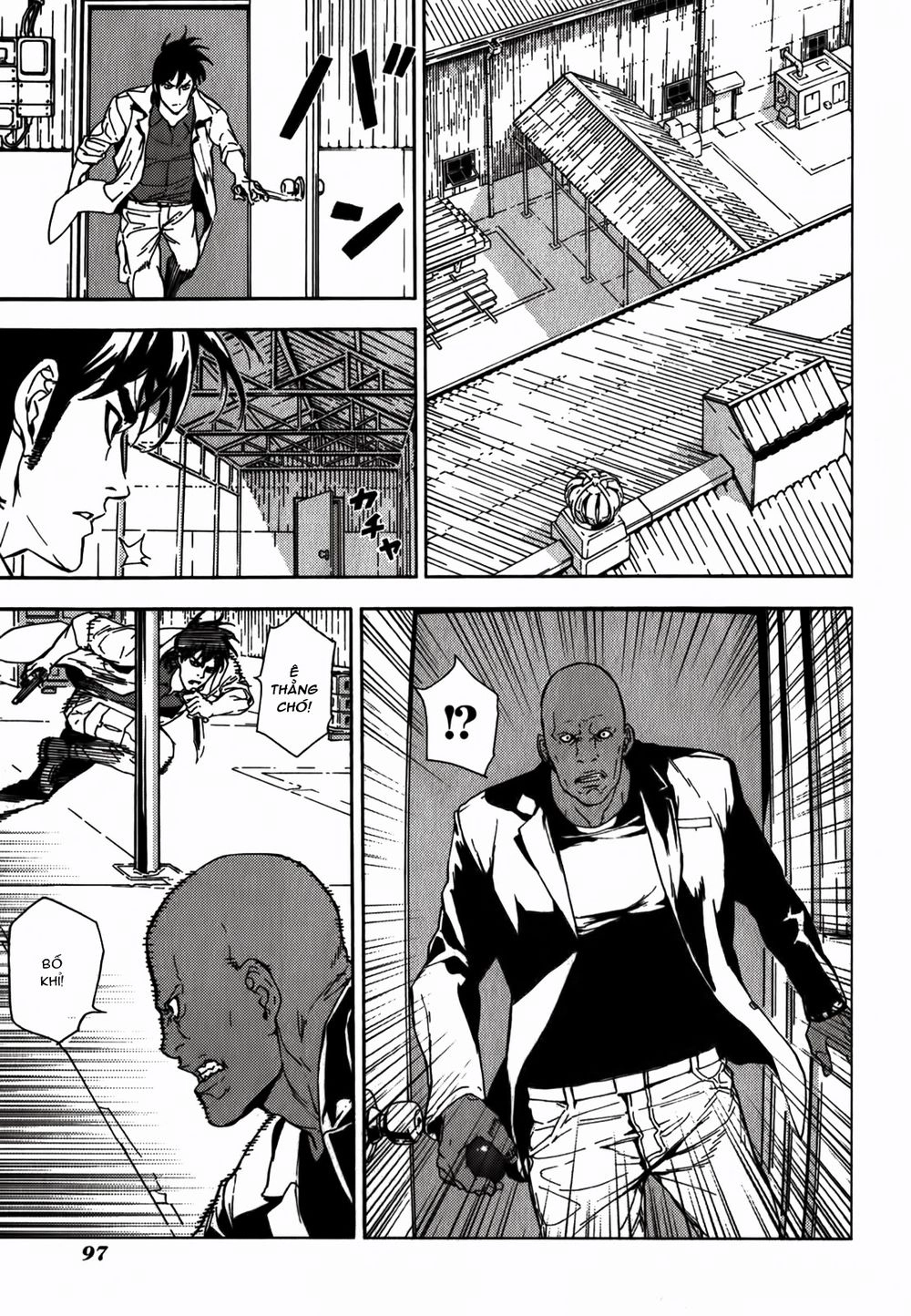 Until Death Do Us Part Chapter 142 - 15