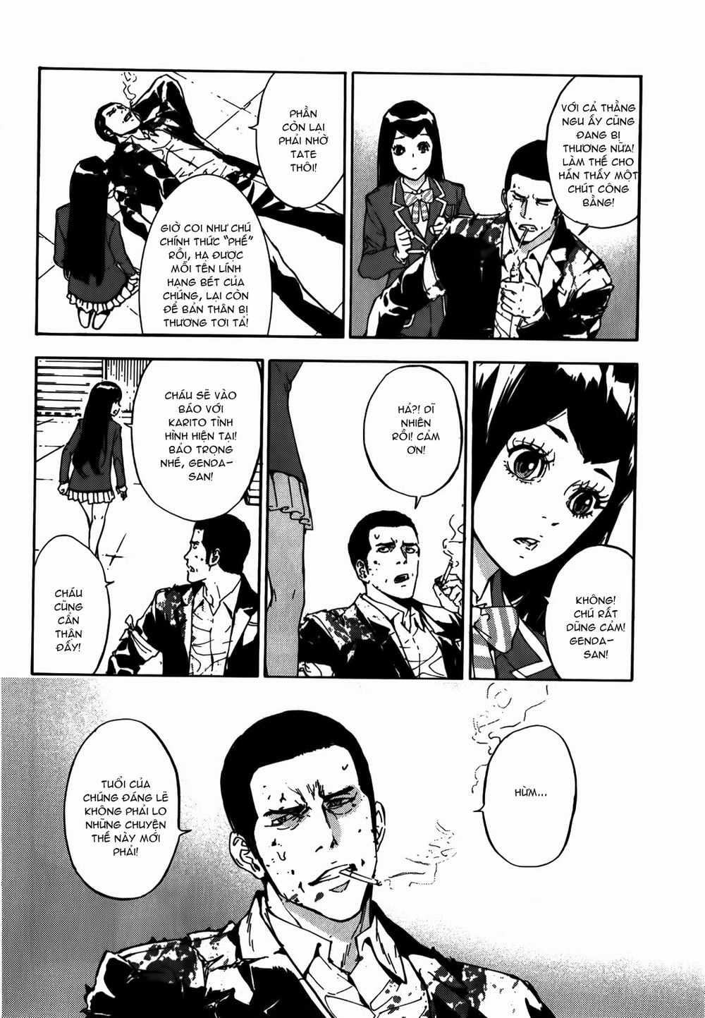 Until Death Do Us Part Chapter 143 - 13