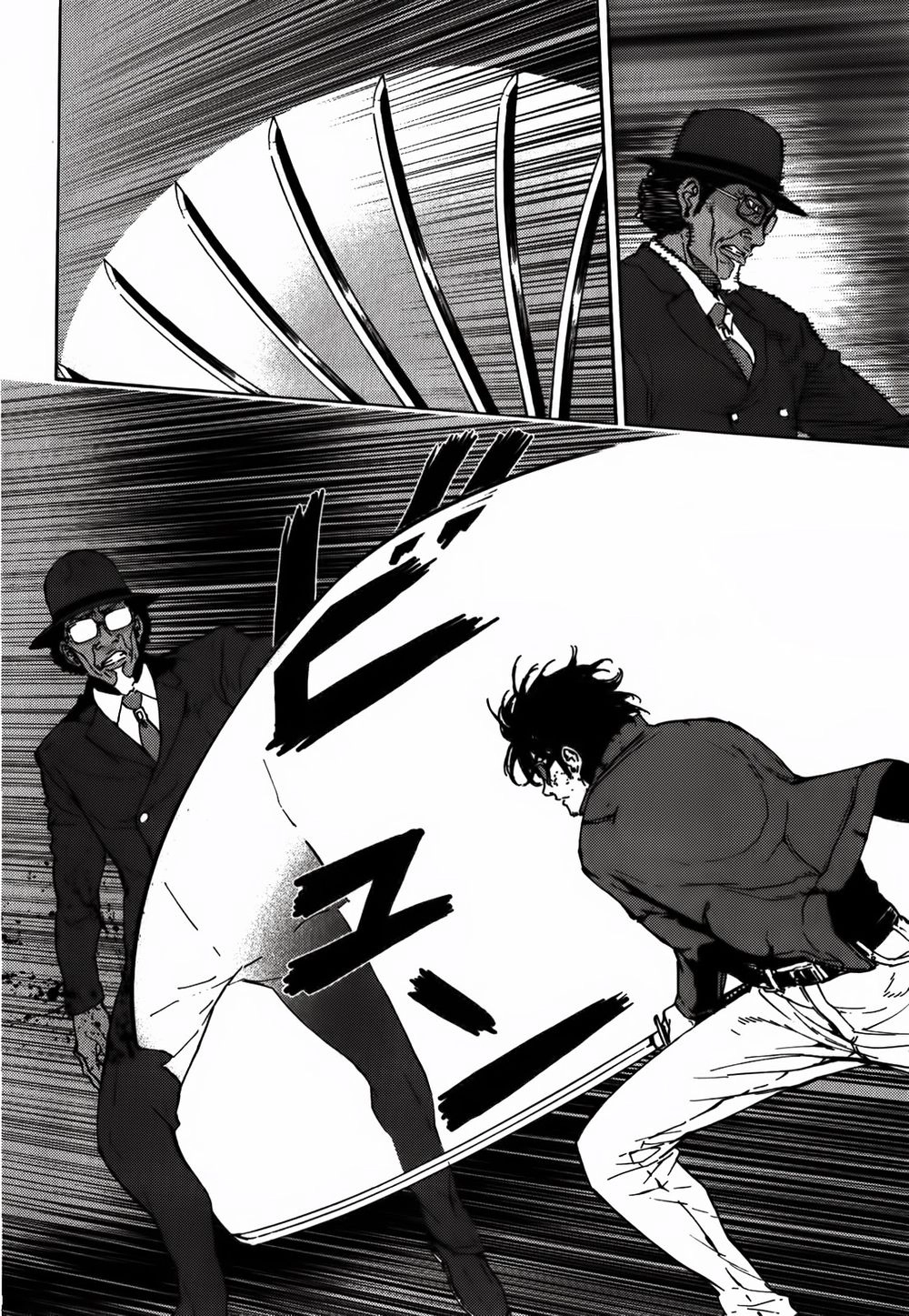 Until Death Do Us Part Chapter 143 - 17