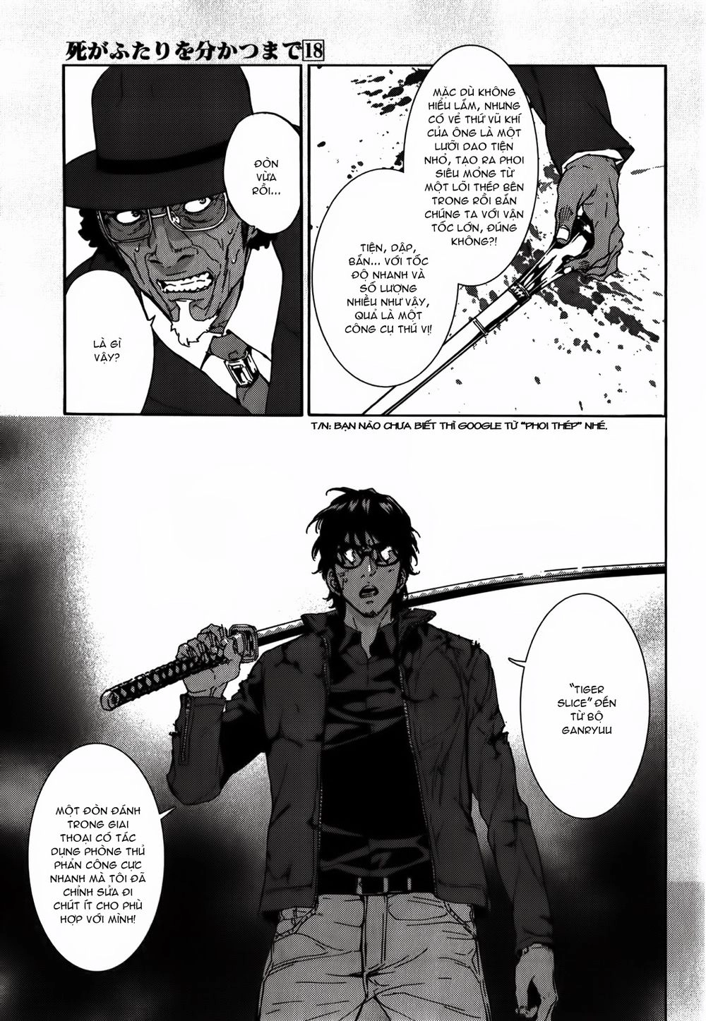 Until Death Do Us Part Chapter 143 - 21