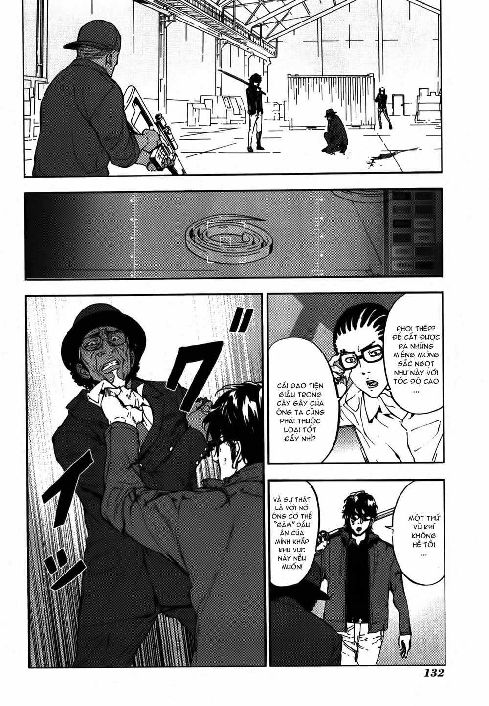 Until Death Do Us Part Chapter 144 - 3