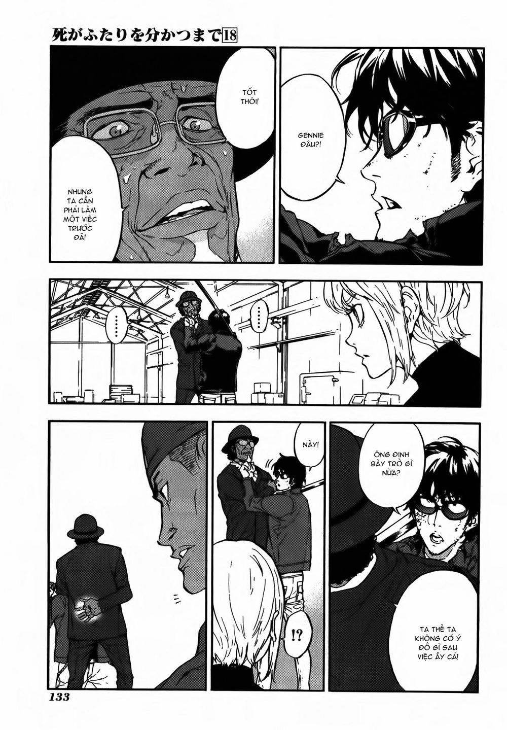 Until Death Do Us Part Chapter 144 - 4