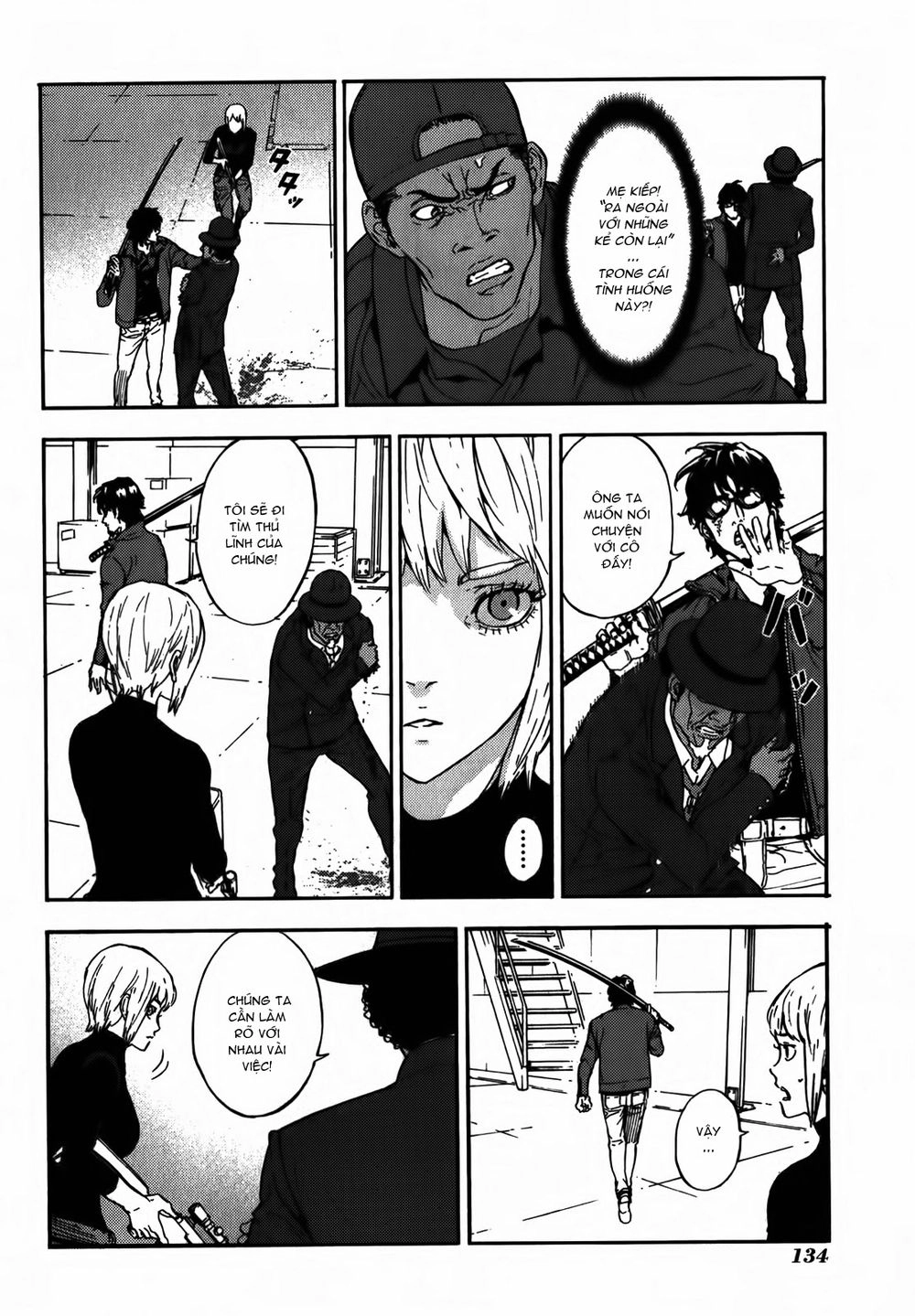 Until Death Do Us Part Chapter 144 - 5