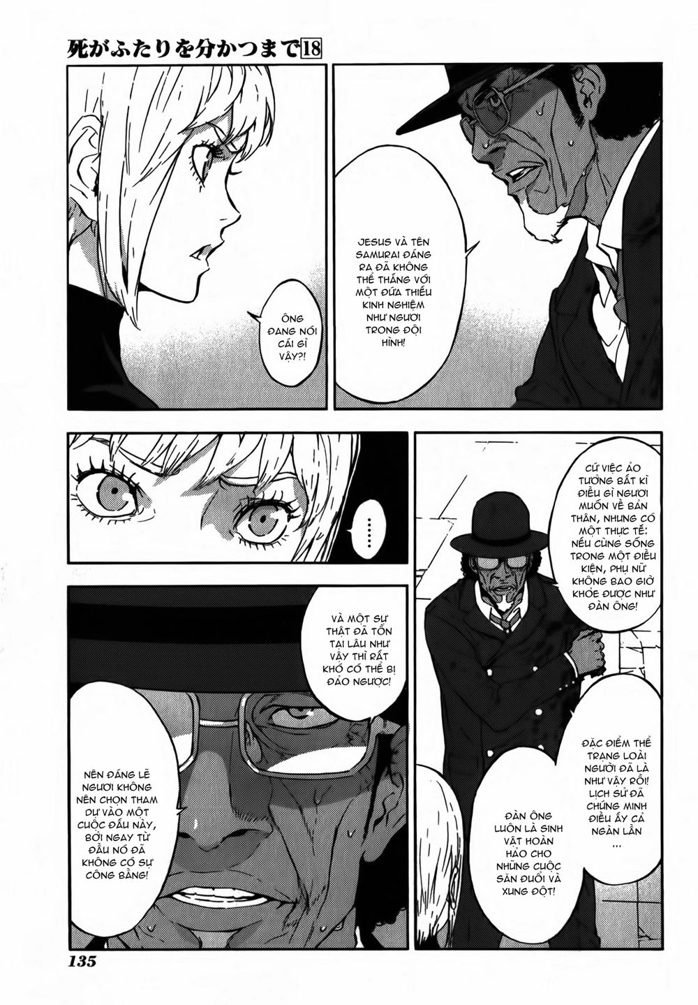 Until Death Do Us Part Chapter 144 - 6