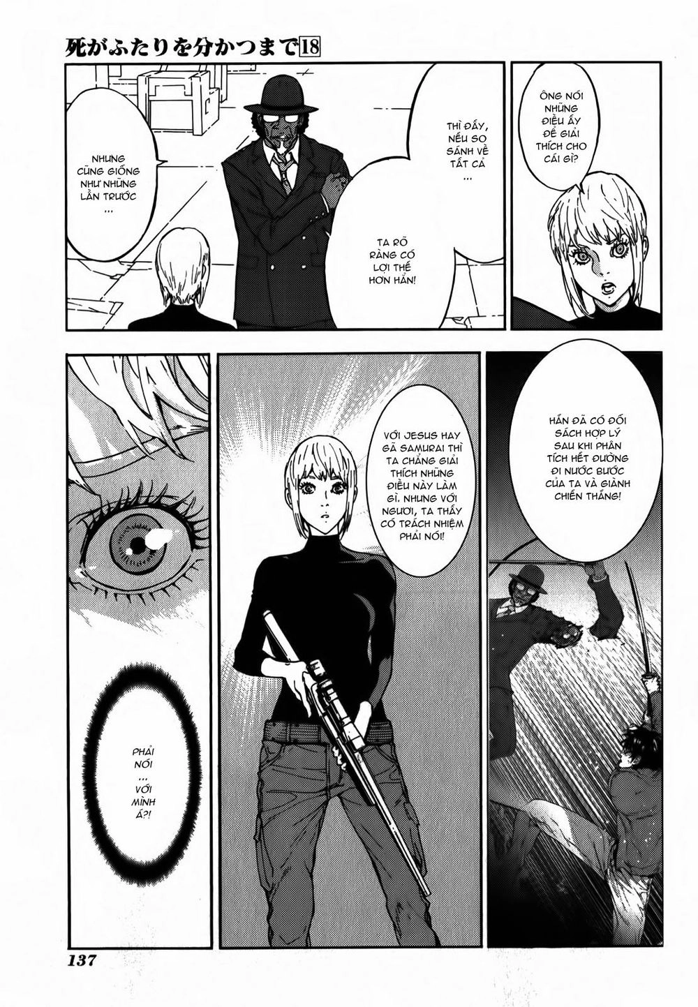 Until Death Do Us Part Chapter 144 - 8