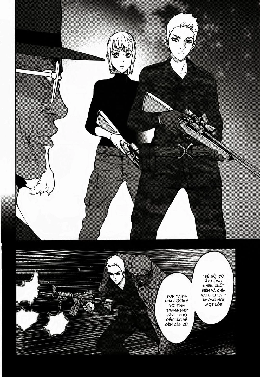 Until Death Do Us Part Chapter 144 - 11