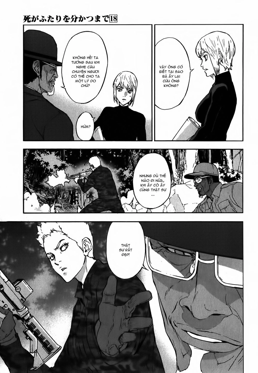 Until Death Do Us Part Chapter 144 - 12