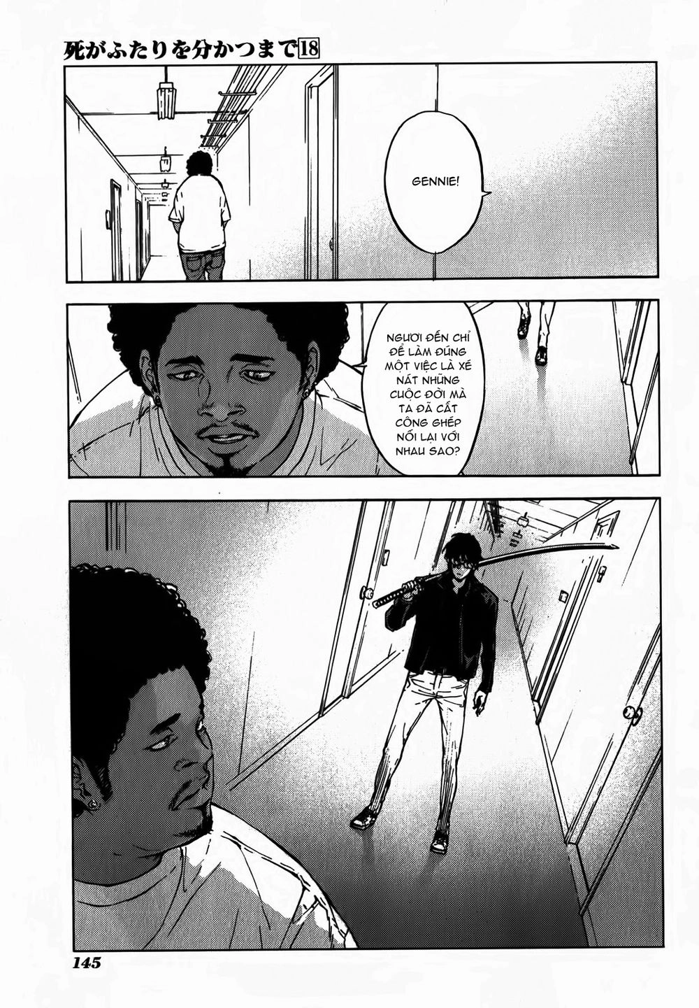 Until Death Do Us Part Chapter 144 - 16