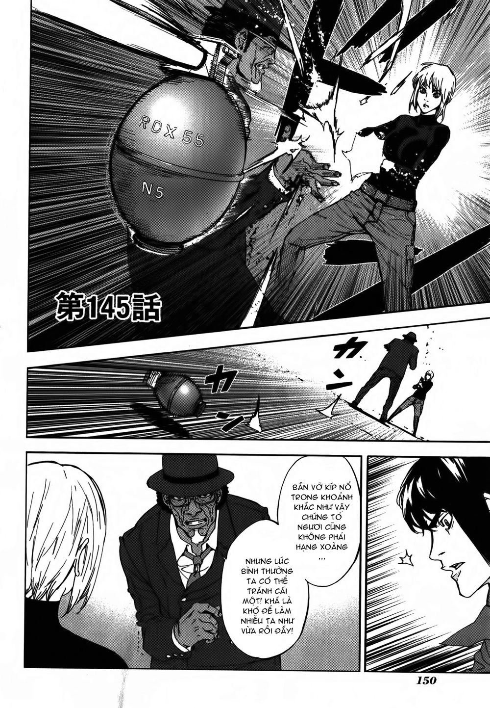 Until Death Do Us Part Chapter 145 - 3