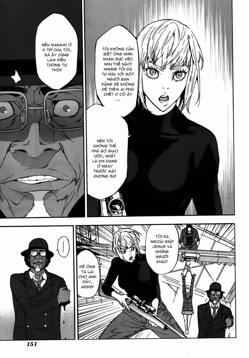 Until Death Do Us Part Chapter 145 - 4