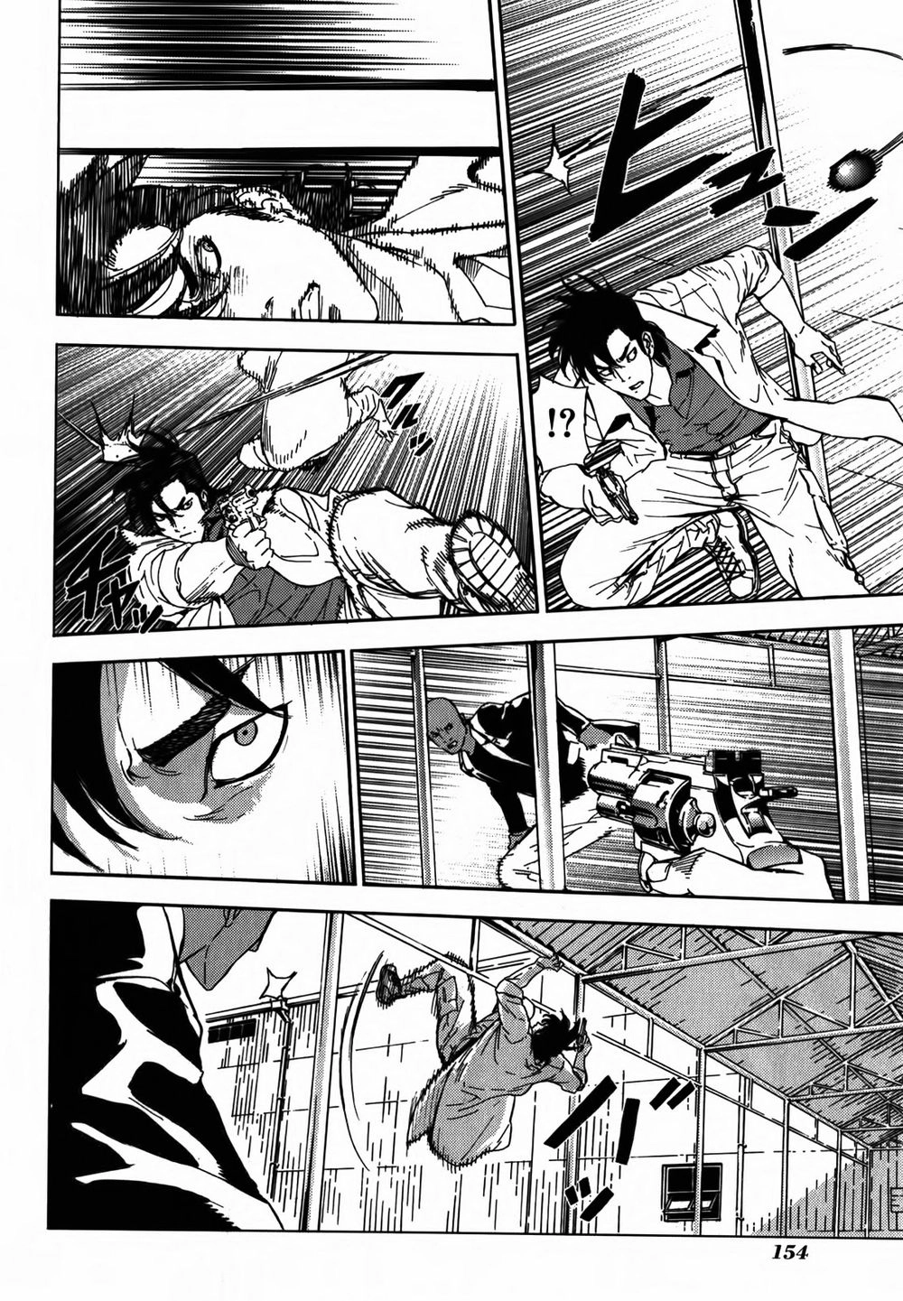 Until Death Do Us Part Chapter 145 - 7