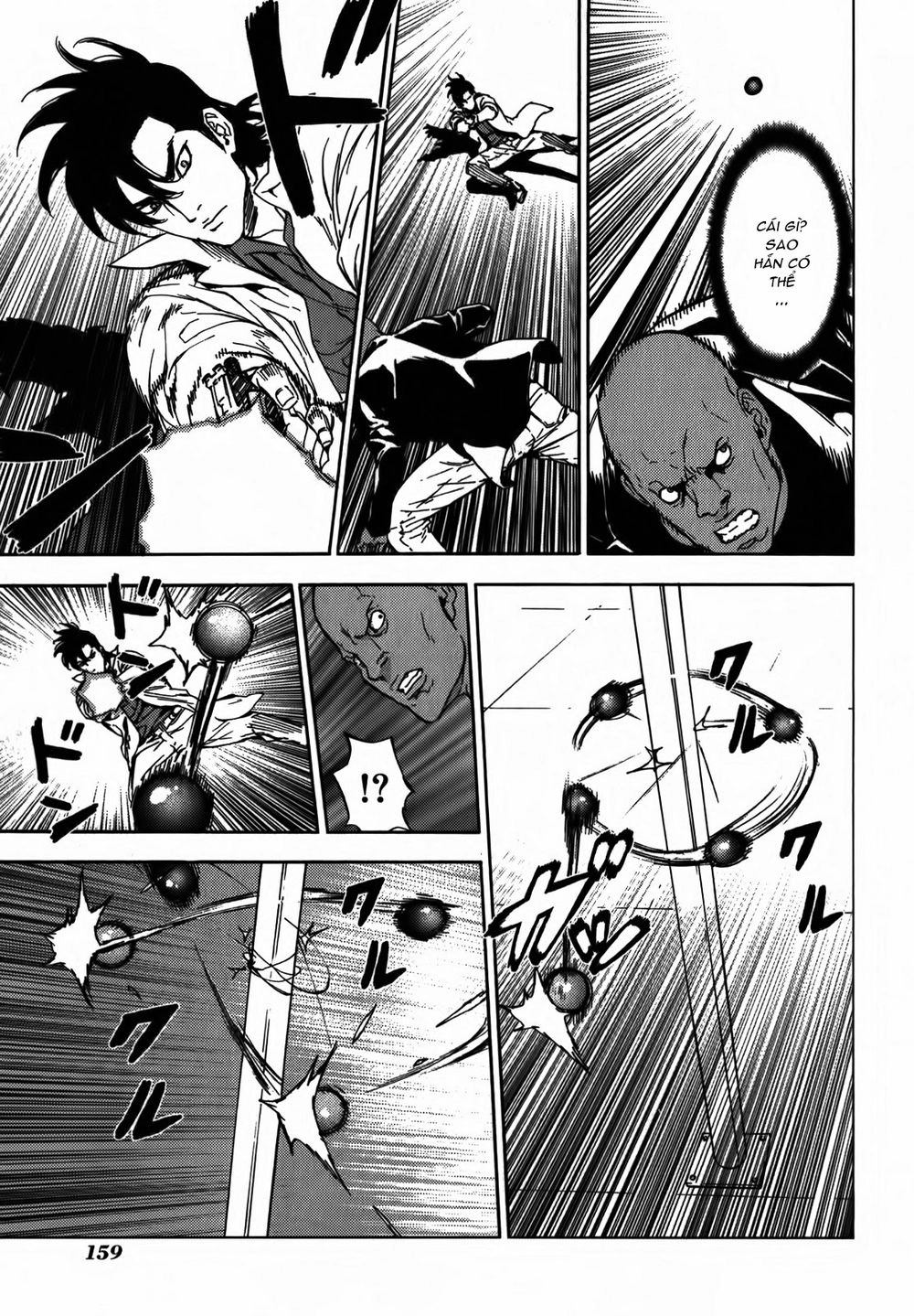 Until Death Do Us Part Chapter 145 - 12