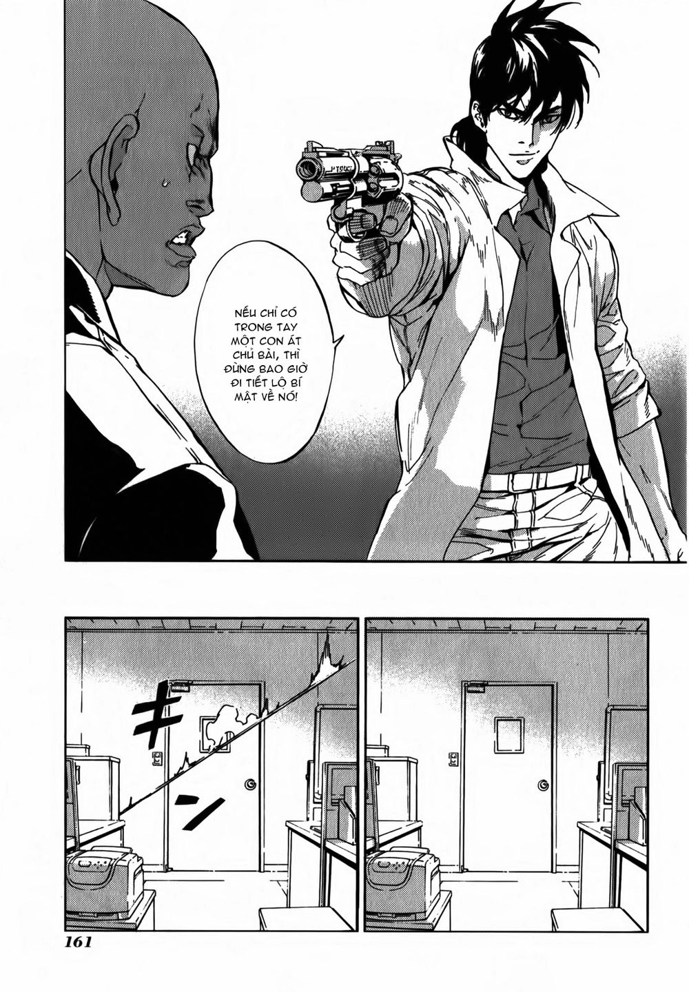 Until Death Do Us Part Chapter 145 - 14