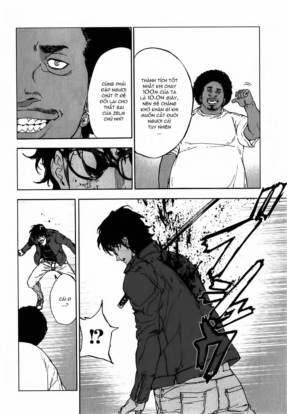 Until Death Do Us Part Chapter 145 - 17