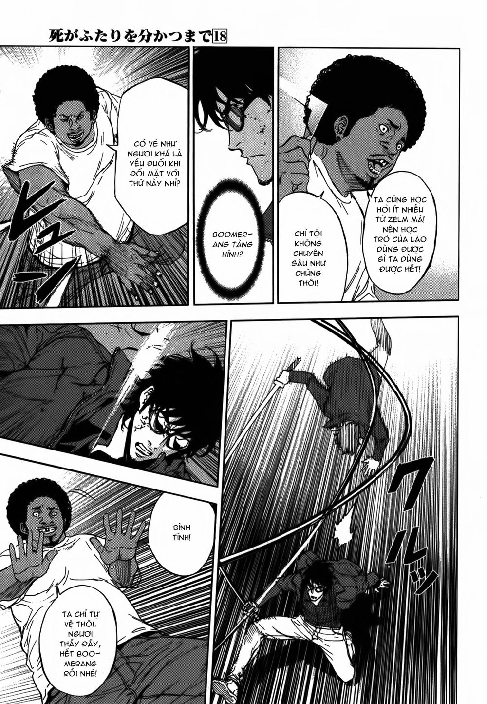 Until Death Do Us Part Chapter 145 - 18