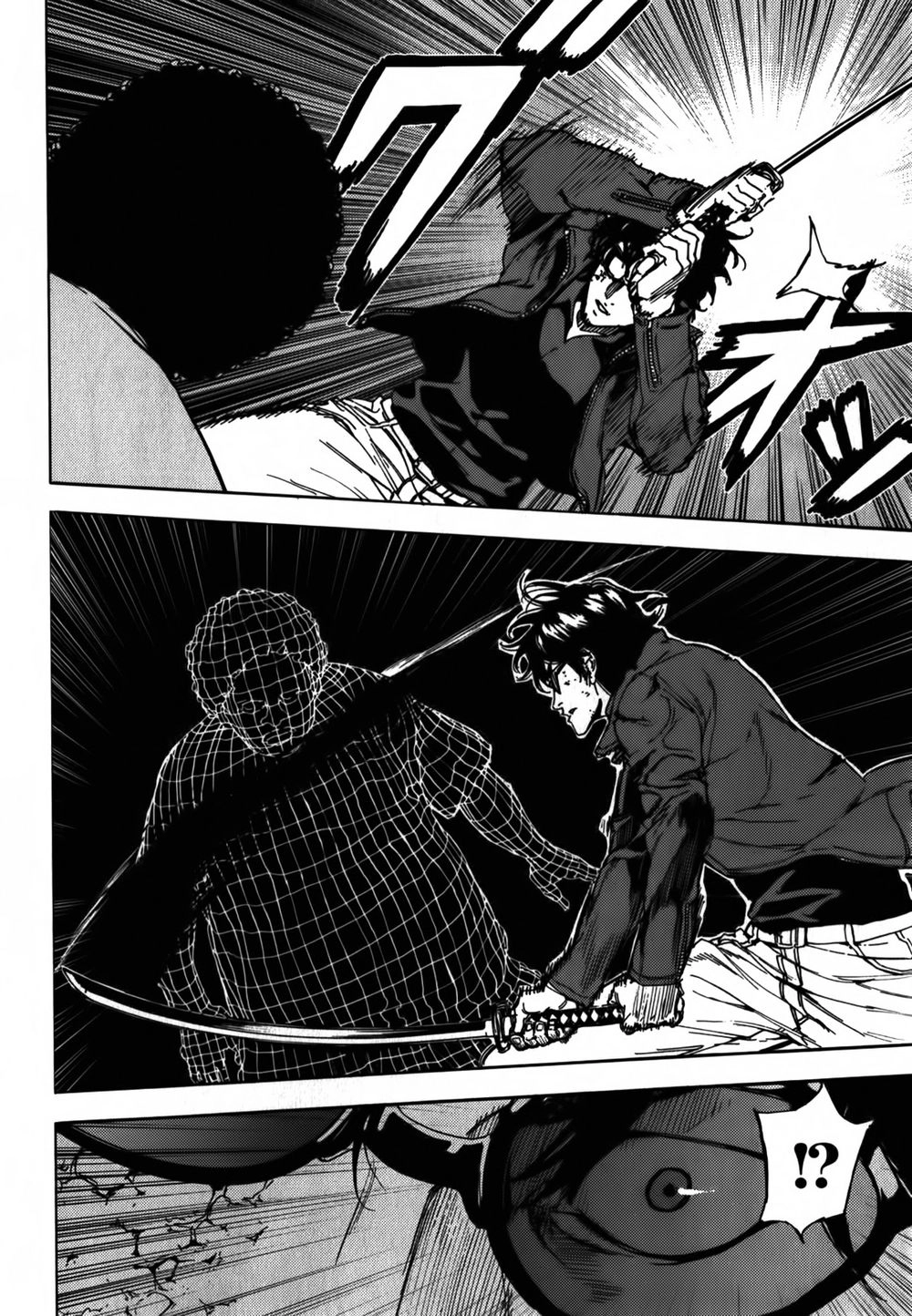 Until Death Do Us Part Chapter 145 - 19