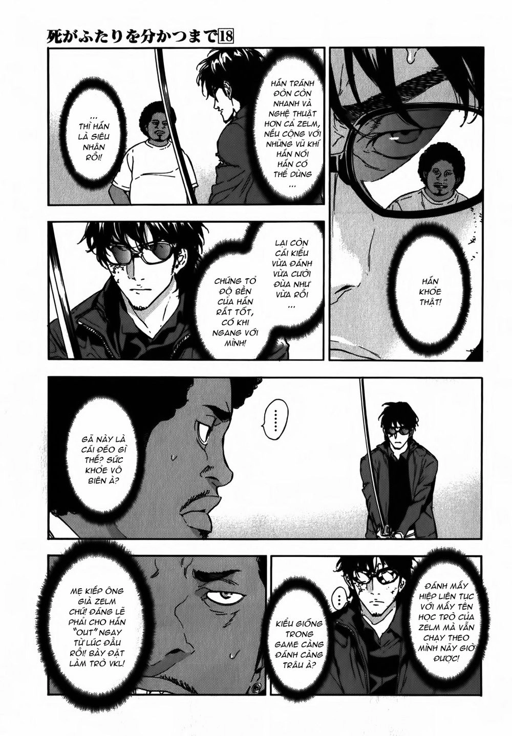 Until Death Do Us Part Chapter 145 - 22