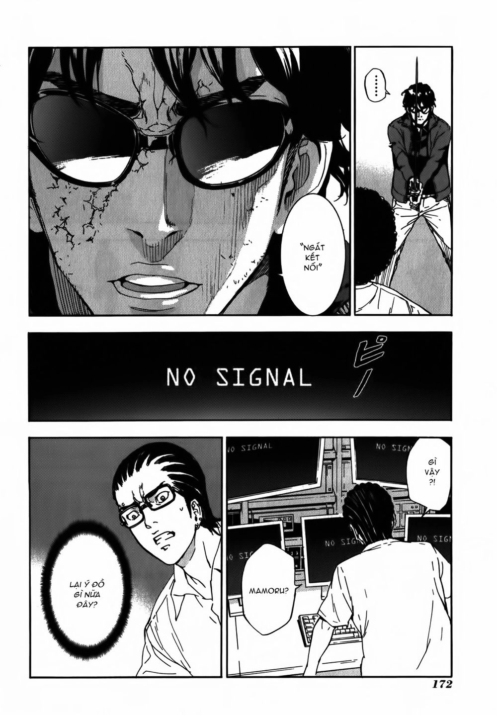 Until Death Do Us Part Chapter 145 - 25