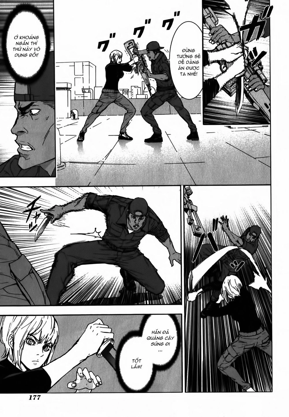 Until Death Do Us Part Chapter 146 - 5