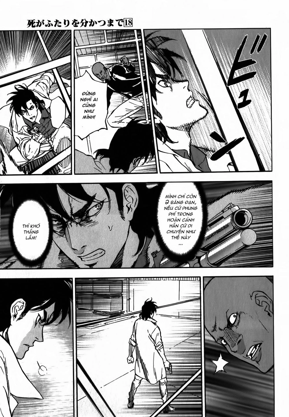 Until Death Do Us Part Chapter 146 - 7