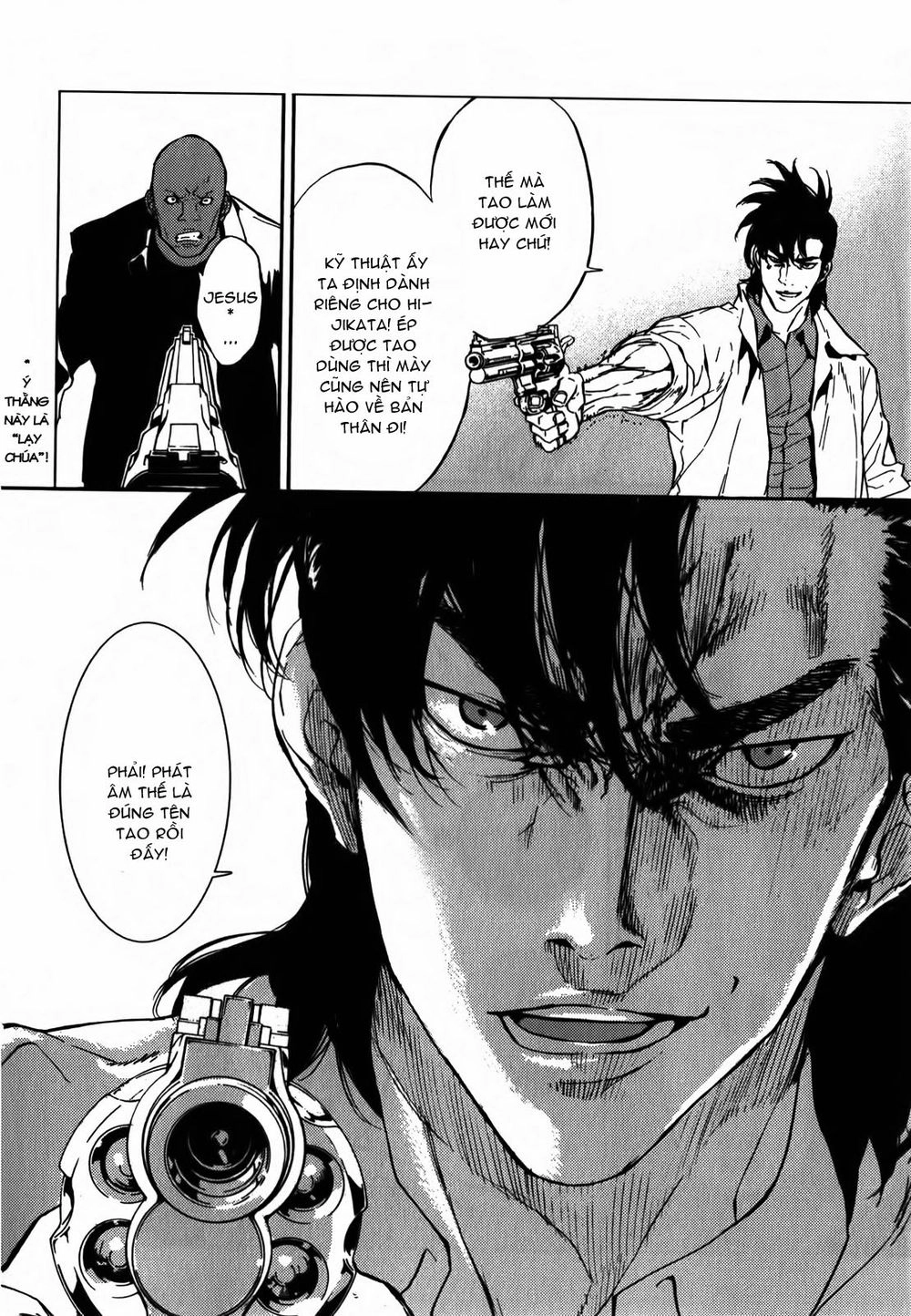 Until Death Do Us Part Chapter 146 - 12