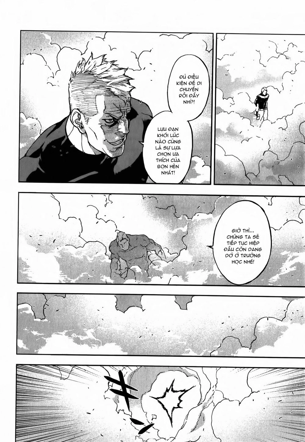 Until Death Do Us Part Chapter 146 - 14