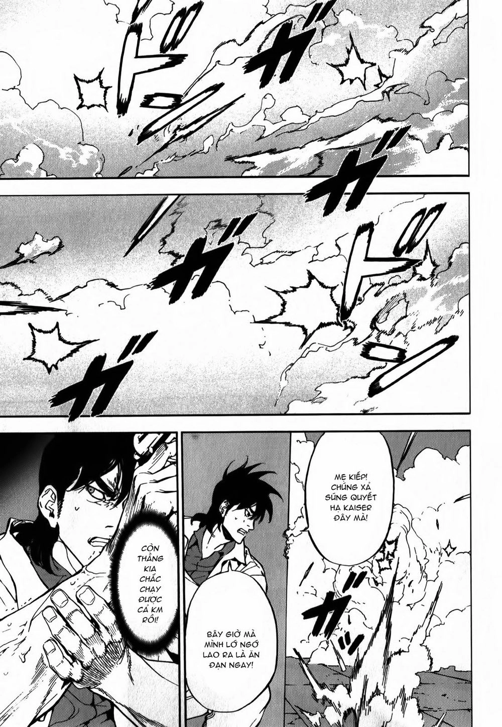 Until Death Do Us Part Chapter 146 - 15