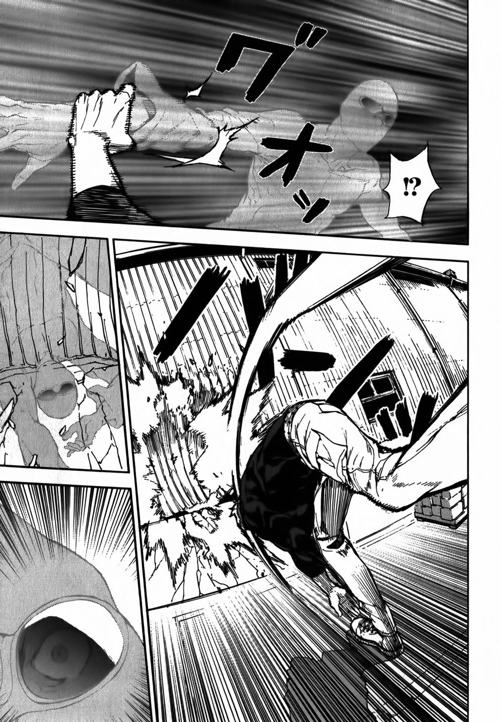 Until Death Do Us Part Chapter 146 - 19