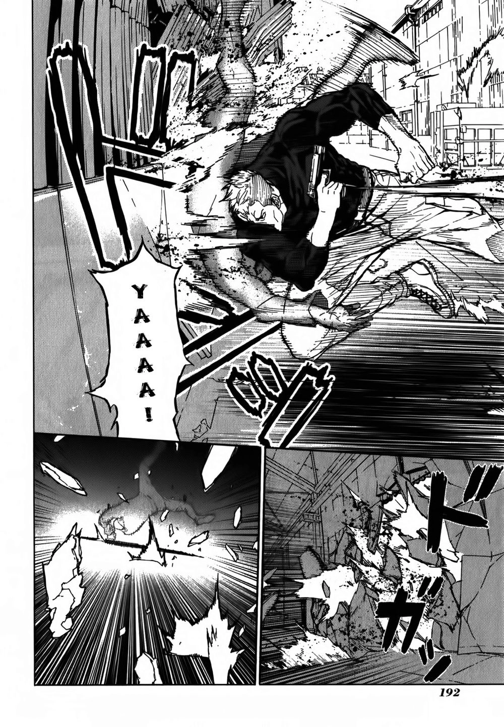 Until Death Do Us Part Chapter 146 - 20