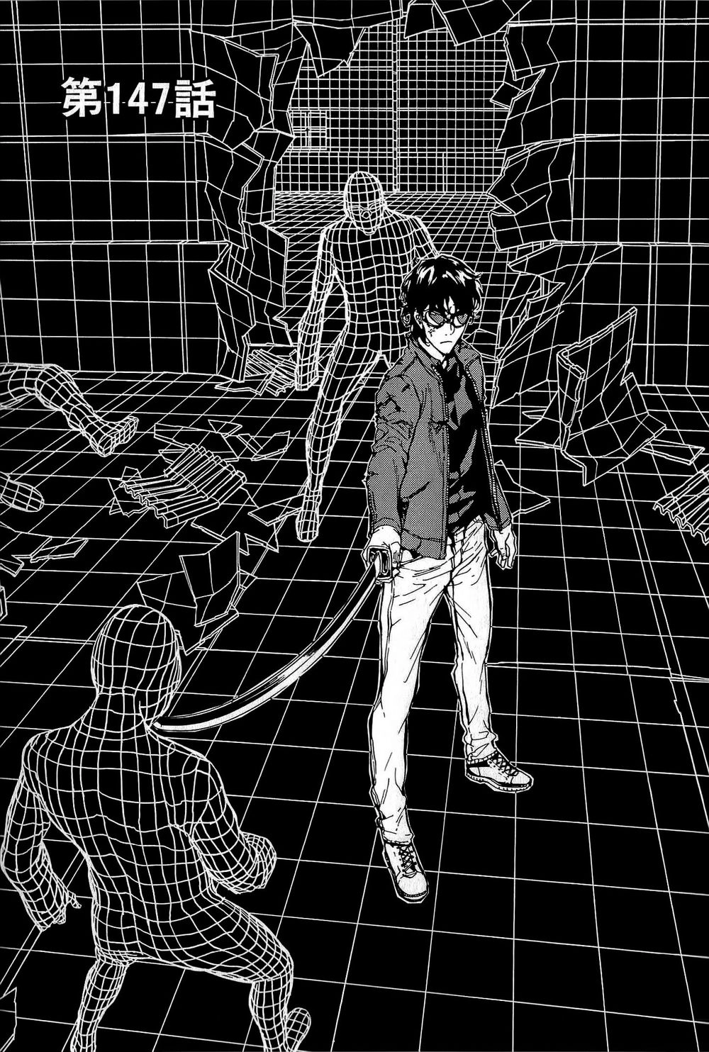 Until Death Do Us Part Chapter 147 - 4