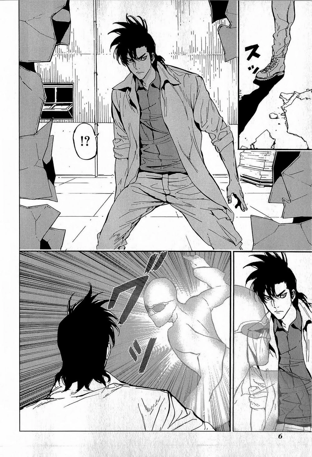 Until Death Do Us Part Chapter 147 - 5