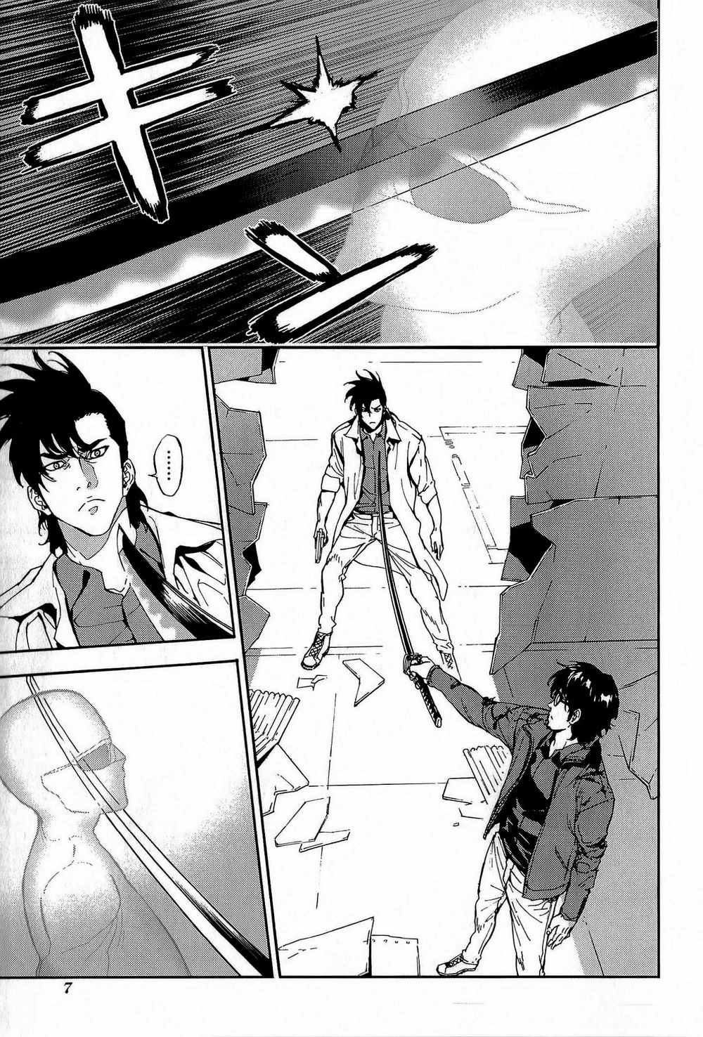 Until Death Do Us Part Chapter 147 - 6