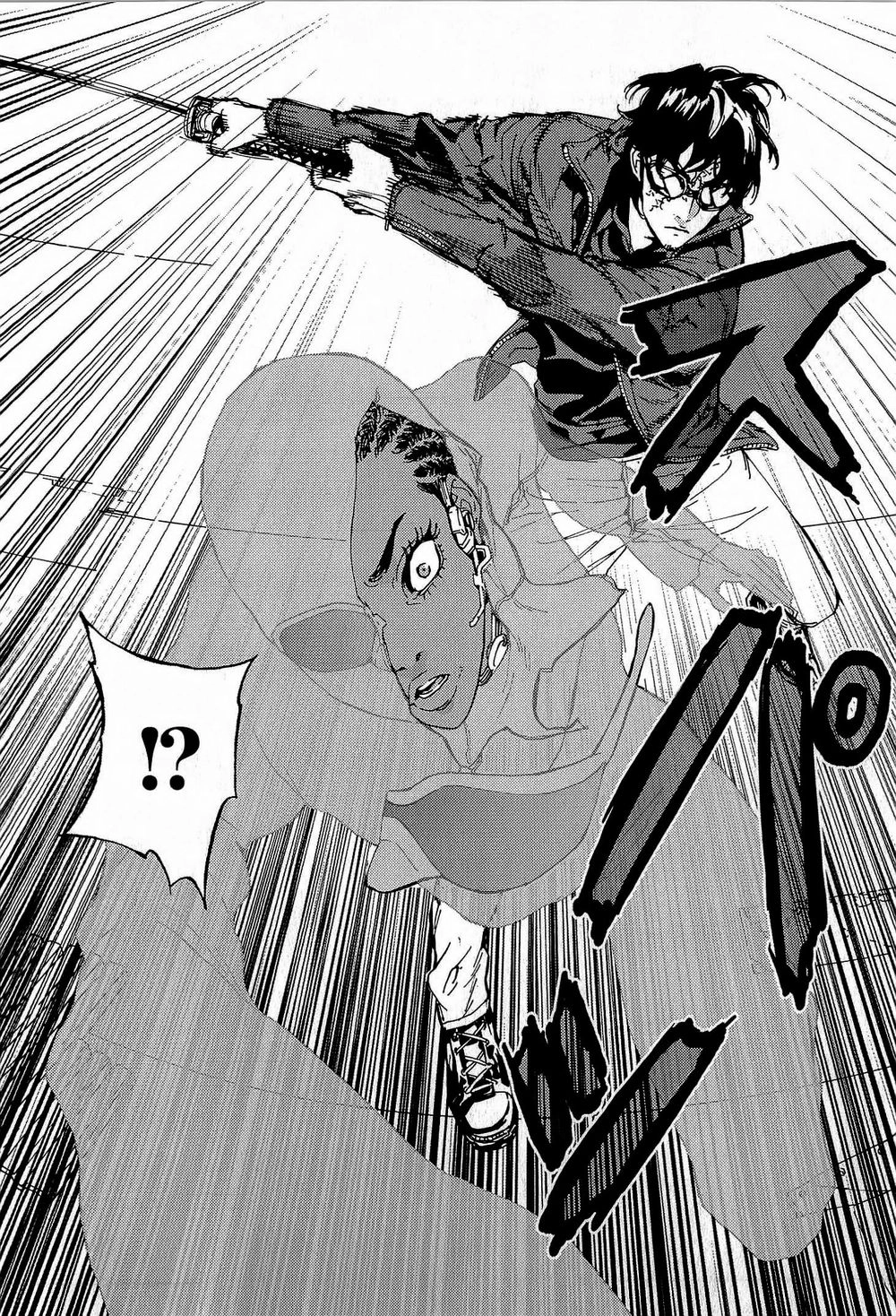 Until Death Do Us Part Chapter 147 - 11