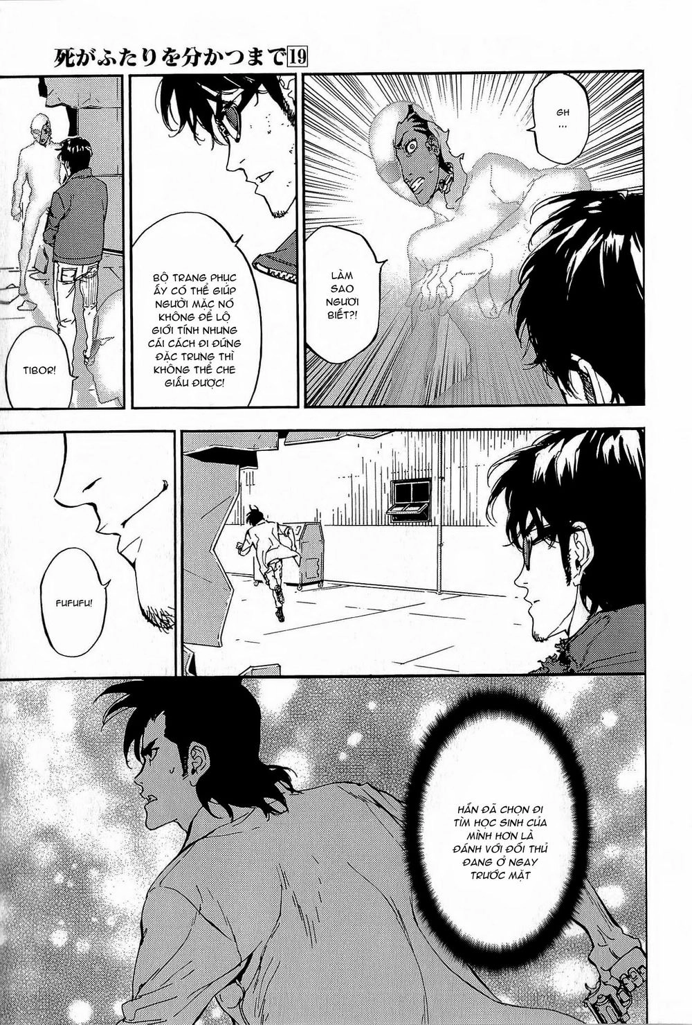 Until Death Do Us Part Chapter 147 - 12