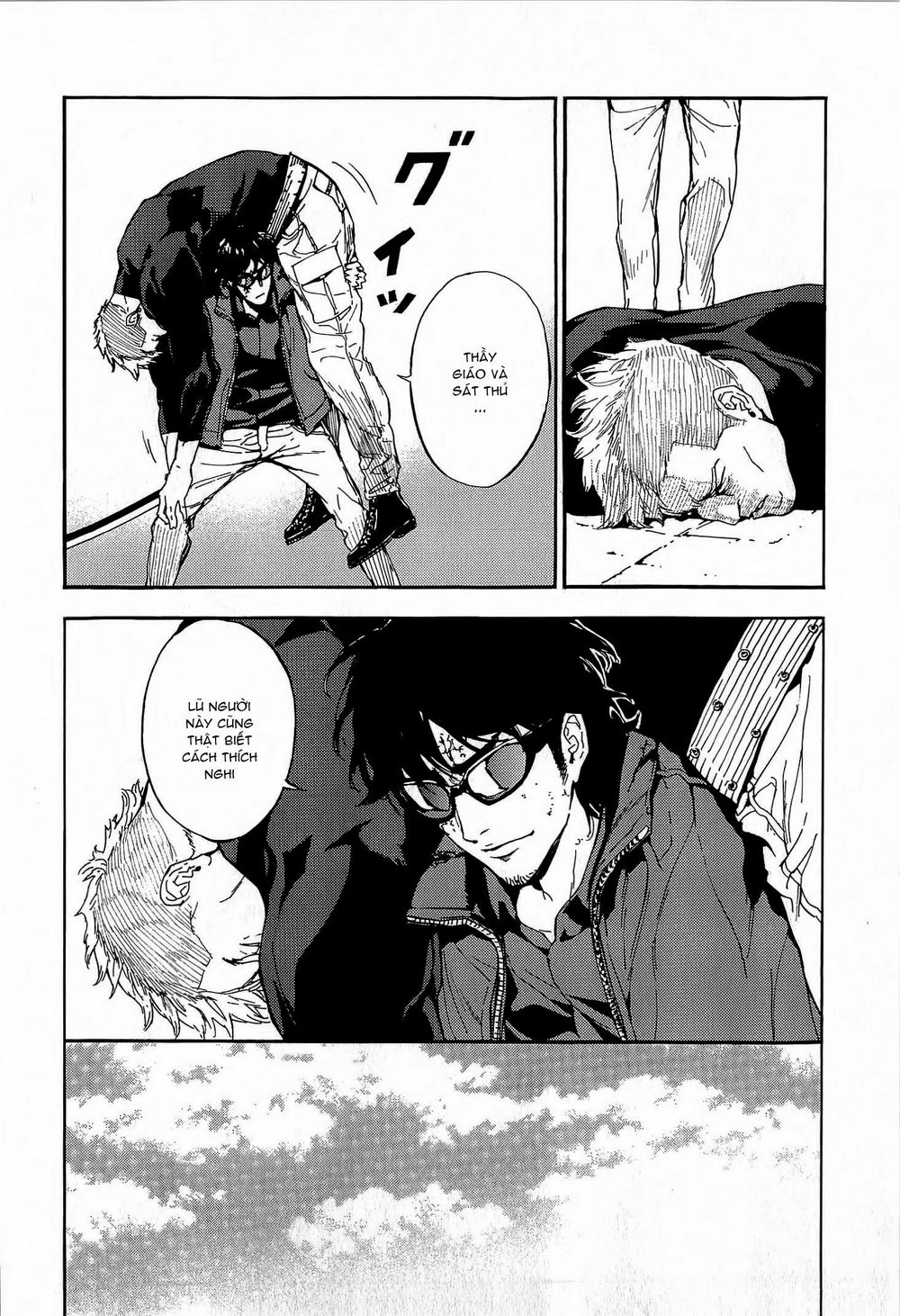 Until Death Do Us Part Chapter 147 - 13